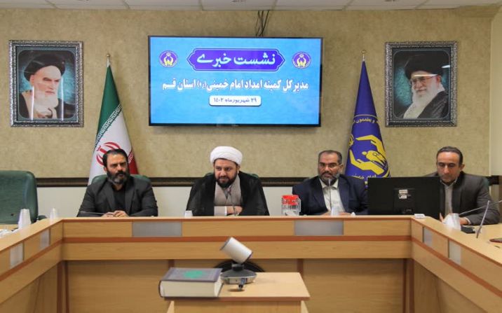 رشد 80 درصدی کمکهای مردمی به کمیته امداد قم رشد 80 درصدی کمکهای مردمی به کمیته امداد قم